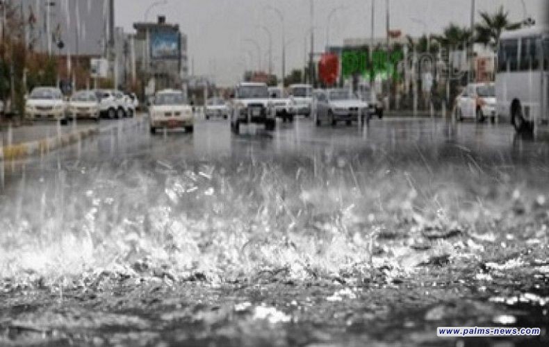 العراق بانتظار أمطار وسيول وتباين في درجات الحرارة